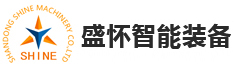 蜜桃视频APP下载网站免费智能装备