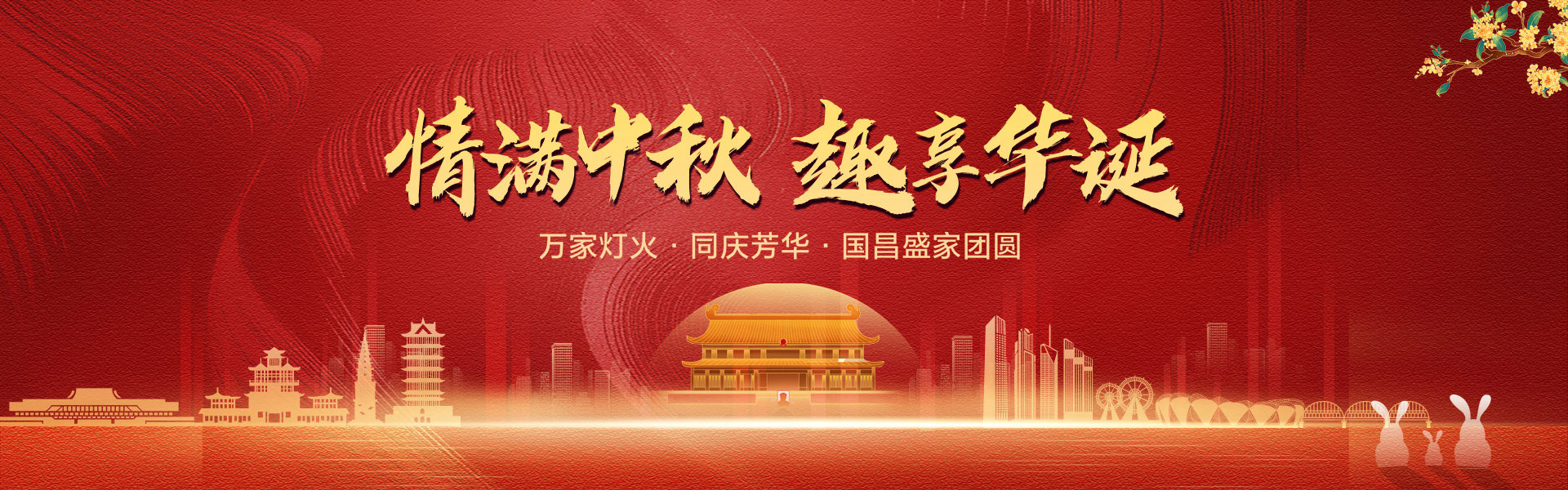 亚洲国产剧情水蜜桃