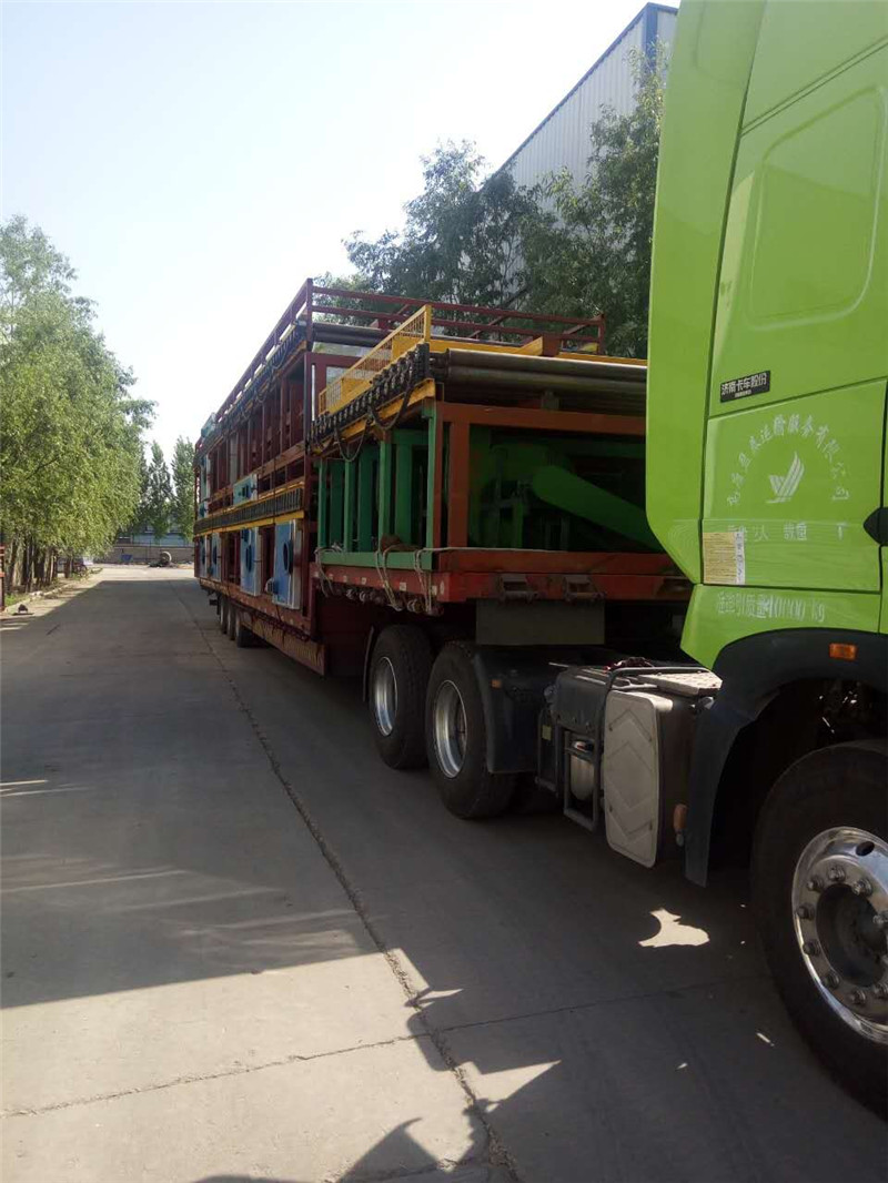 蜜桃AV网站免费看机 蜜桃AV网站免费看机