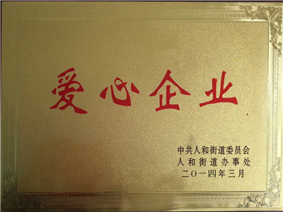 亚洲国产剧情水蜜桃 亚洲国产剧情水蜜桃